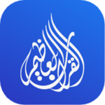 Logo of Great Quran android Application 